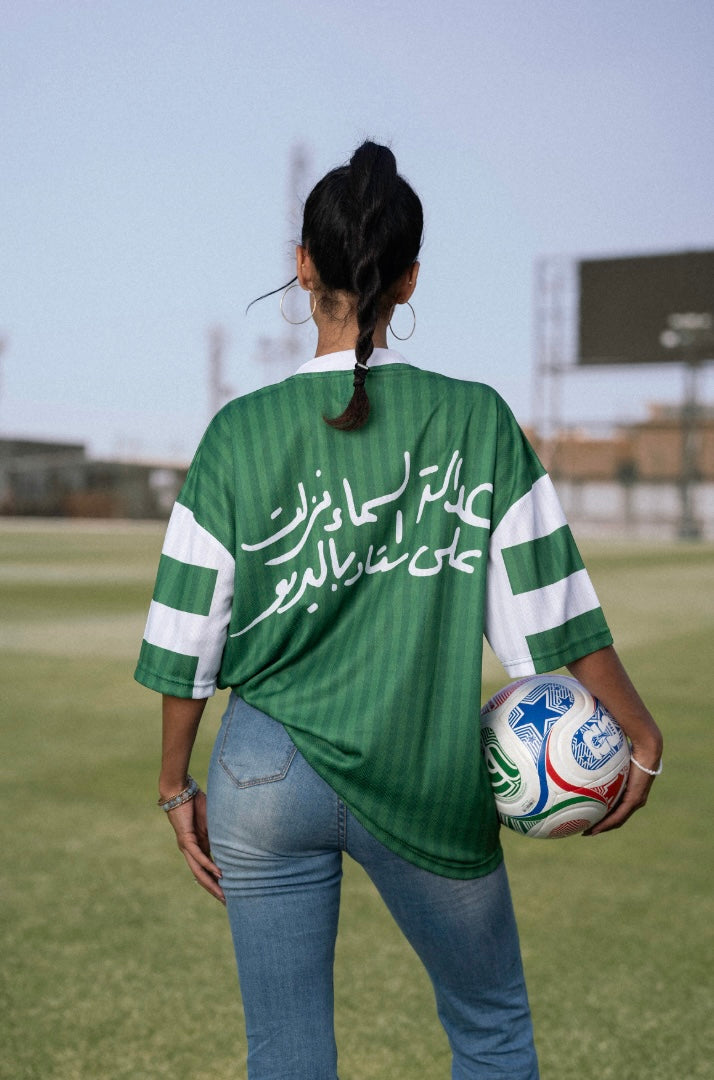 Egypt Jersey