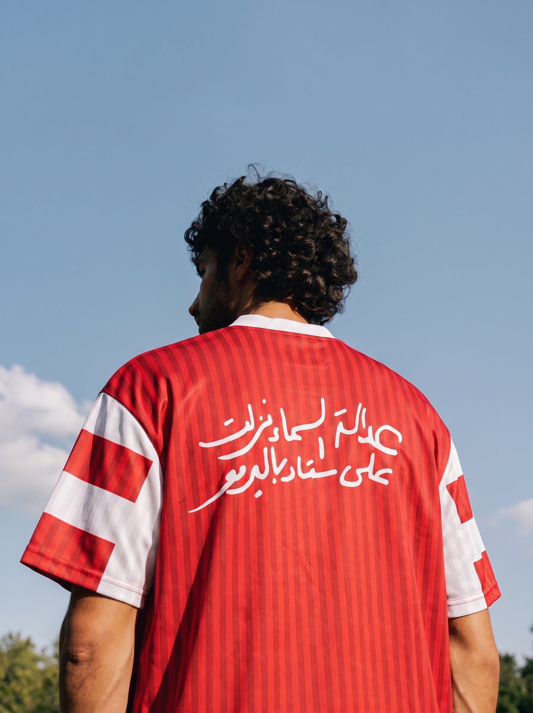Egypt Retro Jersey (Red)